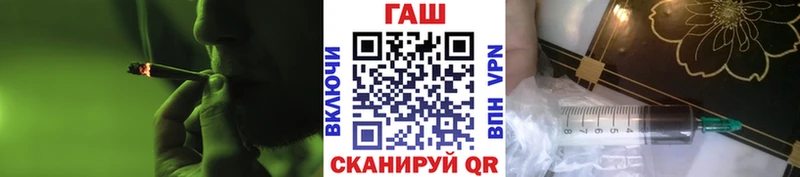 Где можно купить наркотики Асбест МАРИХУАНА МЕФ