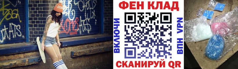 Amphetamine Premium  где купить наркоту  Асбест 