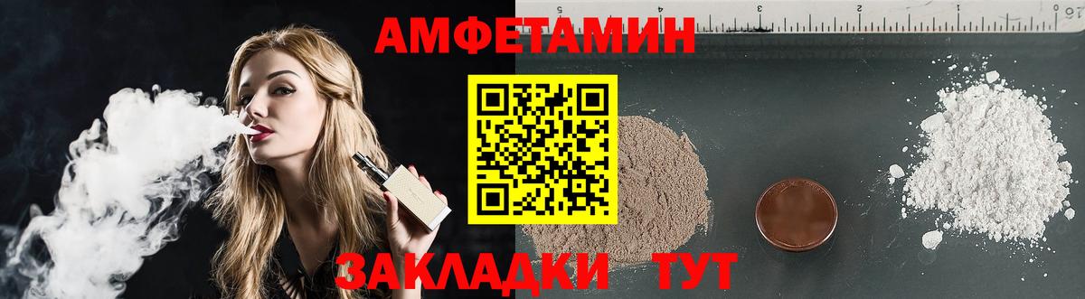  Cocaine Асбест