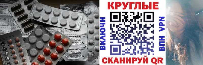 Ecstasy DUBAI  Асбест 