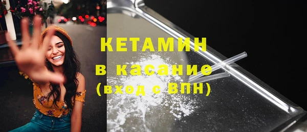 дмт Новозыбков