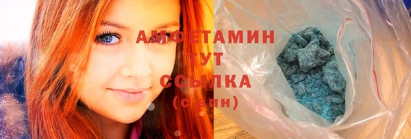 метадон Новокубанск