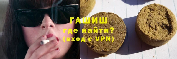 марки nbome Новодвинск