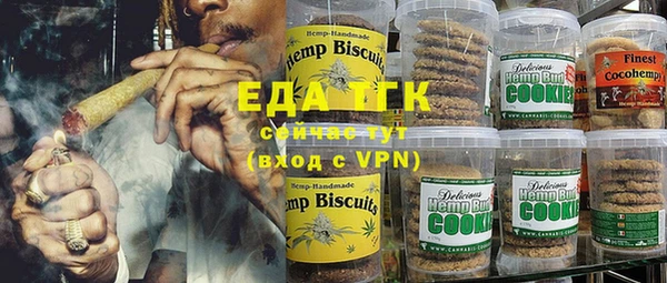 марки nbome Новодвинск