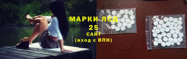 метадон Новокубанск