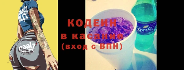 марки nbome Новодвинск