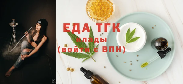 метадон Новокубанск