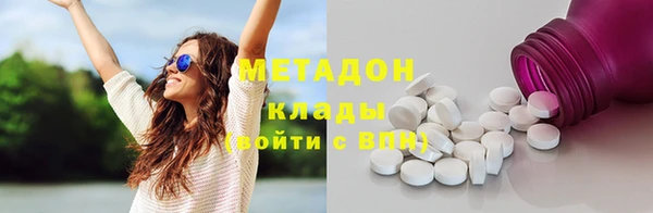 spice Бабаево