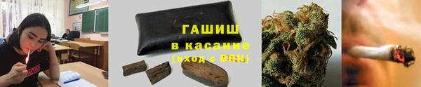 марки nbome Новодвинск