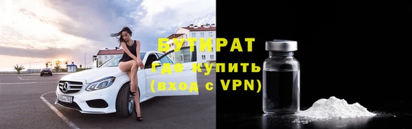 марки nbome Новодвинск