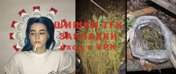 гашик Белая Калитва