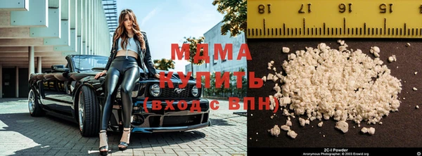 марки nbome Новодвинск