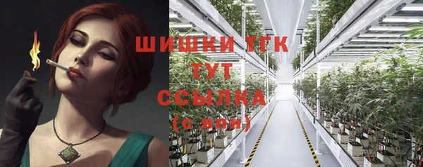 метадон Новокубанск