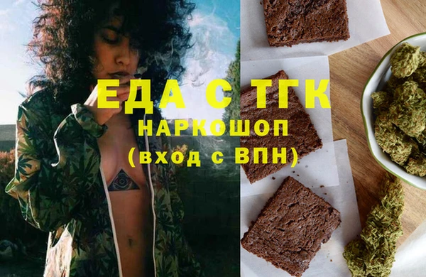 метадон Новокубанск