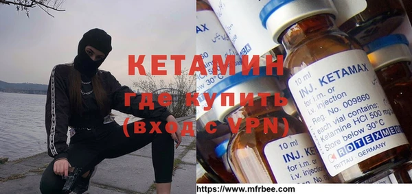 дмт Новозыбков