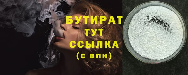 марки nbome Новодвинск