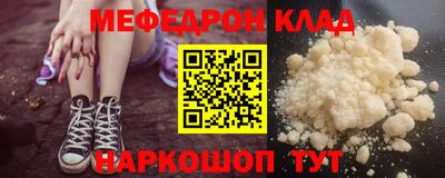 твердый Балашиха