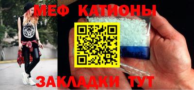 каннабис Апрелевка