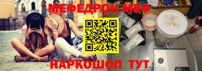 гашиш Апшеронск