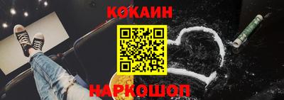 прущая мука Аргун