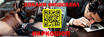 каннабис Апрелевка