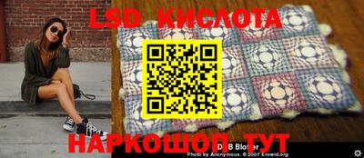 каннабис Апрелевка