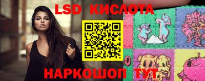 гашиш Апшеронск