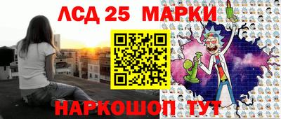 гашиш Апшеронск