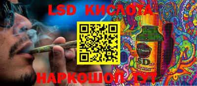 прущая мука Аргун