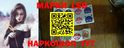 альфа пвп VHQ Апрелевка
