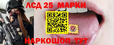 прущая мука Аргун