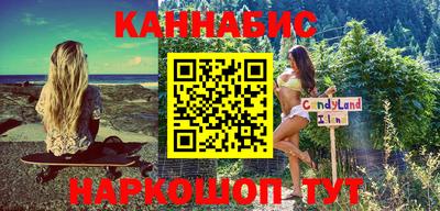 прущая мука Аргун