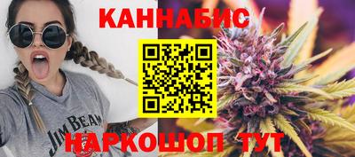 марки nbome Аргун