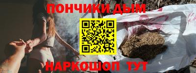 стаф Апшеронск