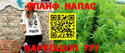 альфа пвп VHQ Апрелевка