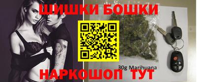 альфа пвп VHQ Апрелевка