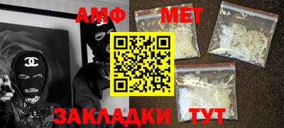 каннабис Апрелевка