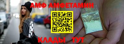 твердый Балашиха