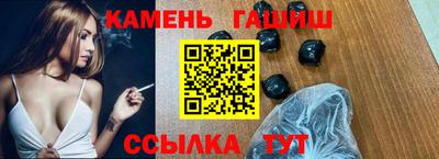 альфа пвп VHQ Апрелевка