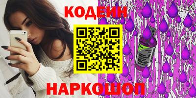 твердый Балашиха