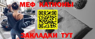 альфа пвп VHQ Апрелевка