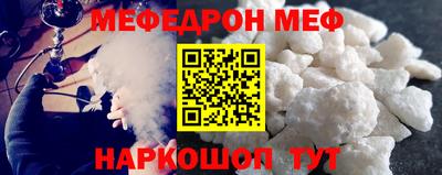 гашиш Апшеронск