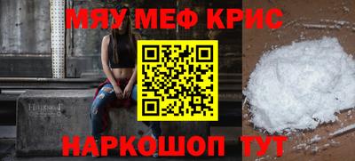 марки nbome Аргун