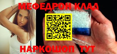 гашиш Апшеронск