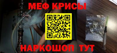 альфа пвп VHQ Апрелевка