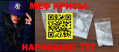 марки nbome Аргун