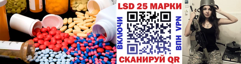 наркотики  Асбест  Лсд 25 экстази кислота 