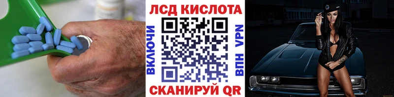 LSD-25 экстази кислота Асбест