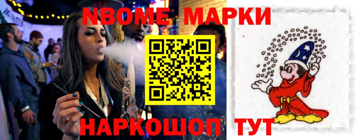 ЛСД экстази кислота  ЛСД экстази ecstasy  Асбест  Вход с VPN 