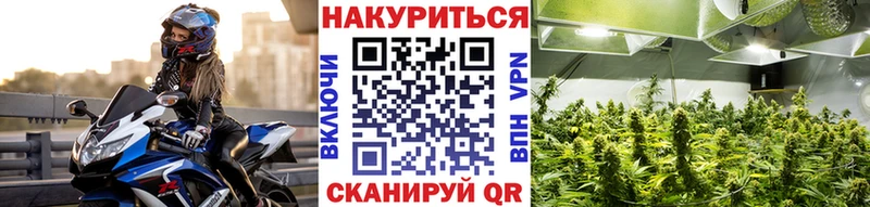 ссылка на мегу вход  Асбест  МАРИХУАНА Bruce Banner 